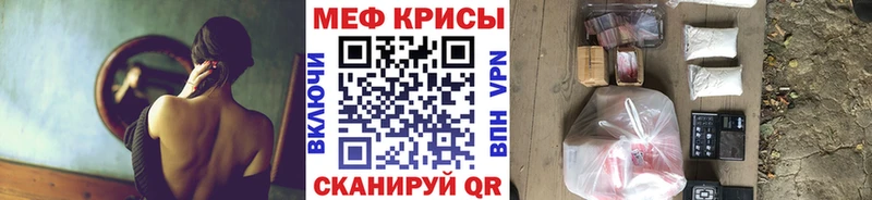 ГАШ Ворсма