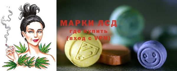 меф VHQ Беломорск