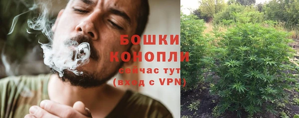 мефедрон VHQ Белоозёрский