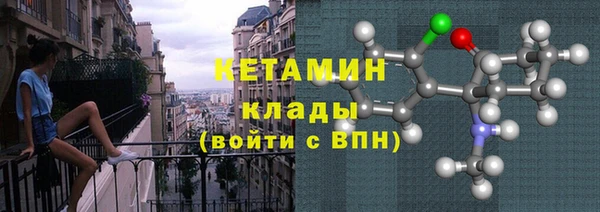 соль курить ск Белокуриха