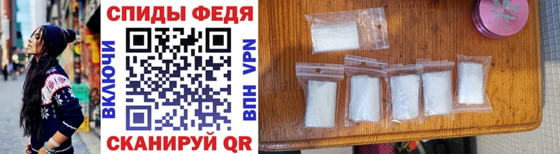 наркотики  Ворсма  OMG ССЫЛКА  МЕТАМФЕТАМИН пудра 